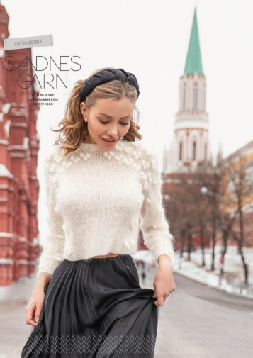 Модель SNOWBERRY GENSER с инструкцией на английском языке, электронная версия